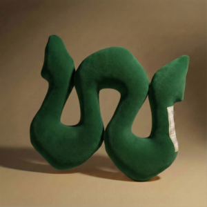 Squiggle Mate Dekoratif Yastık